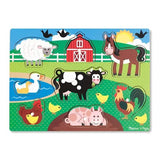 Melissa & Doug Knop Træ Puslespin - Bondegårds Dyr