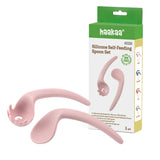 haakaa Silikone Ske sæt - Blush